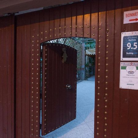 Riad Asma Taroudant Exterior foto